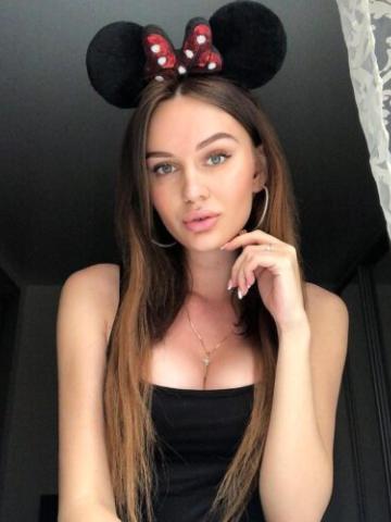 Роксана